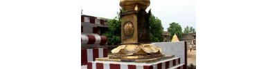 041. திருவயிந்திரபுரம் (அயிந்தை)